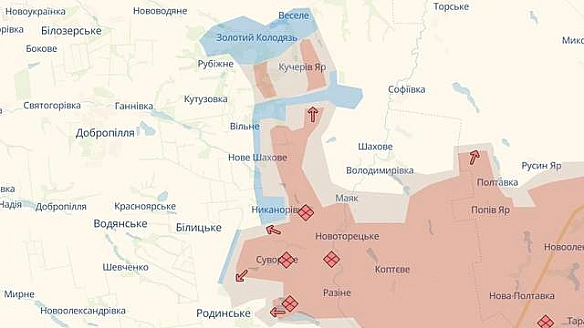 Виступ було 