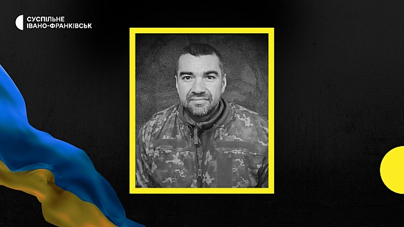 Вважався зниклим безвісти. На Донеччині поліг воїн з Івано-Франківщини Володимир Тринчук