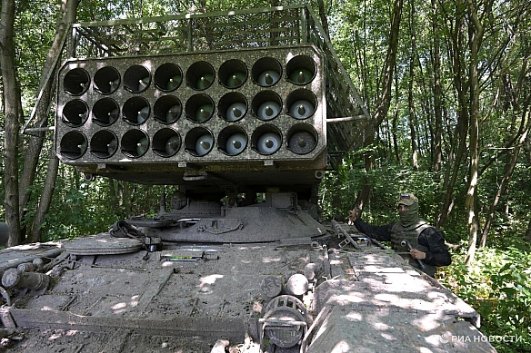 Зменшений 