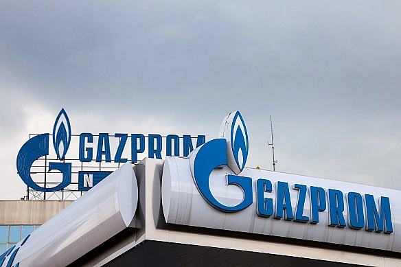 Нафтогаз vs Газпром: як Мін'юст допомагає стягувати компенсації з країни-агресорки
