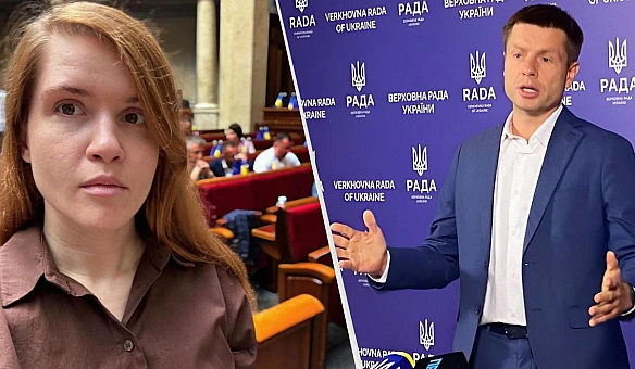 Безугла і Гончаренко залишаються: комітет не погодився їх видалити із сесійної зали