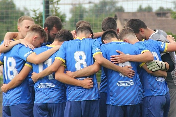 Суперник Карпат прийняв рішення, де грати з львів'янами в Кубку України 