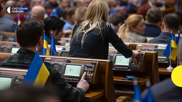 Рада підтримала збільшення виплати при народженні дитини