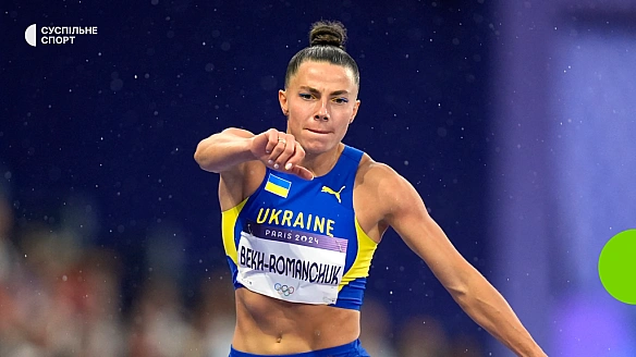 Марина Бех-Романчук отримала дискваліфікацію на 4 роки за вживання допінгу