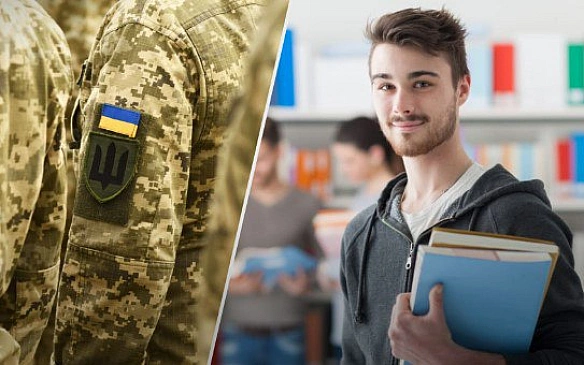 Хто зі студентів старших за 25 років втратить відстрочку по новому закону: подробиці