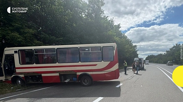 У Бердичівському районі рейсовий автобус потрапив у ДТП: дев'ятеро постраждалих