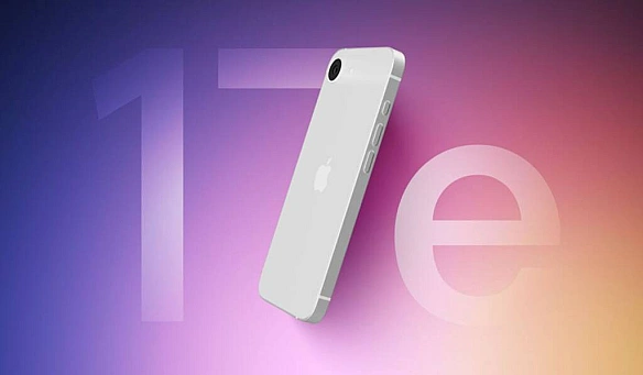 iPhone 17e залишить 6.1-дюймовий дисплей, але отримає новий чіп A19