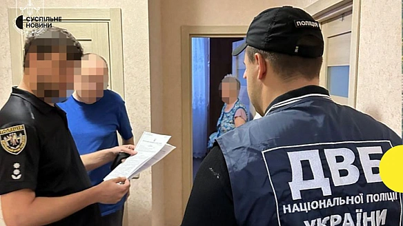 Колишньому голові центральної МСЕК та його підлеглим повідомили про підозру в незаконному оформленні інвалідностей