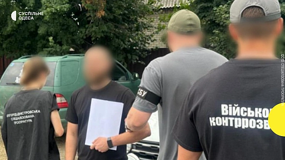 Завдав державі збитків на понад два мільйони: на Одещині оголосили про підозру ексначальнику військової частини