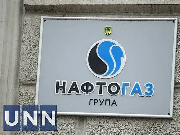 "Нафтогаз": попри атаки рф, підготовка до опалювального сезону триває за планом