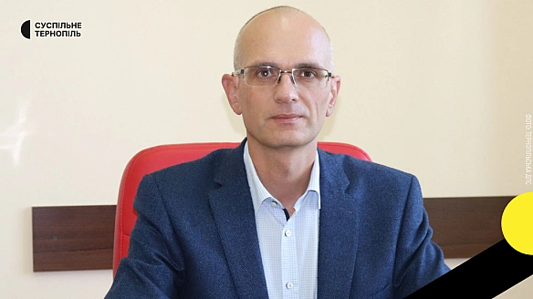 Помер заступник начальника Тернопільської податкової служби Сергій Господарик