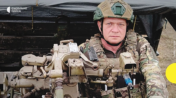 На Одещині боєць мобільної вогневої групи збив уже п’ятий 