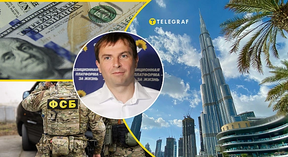 Має нерухомість у Росії та чималі статки: що відомо про затриманого в ОАЕ нардепа Христенка