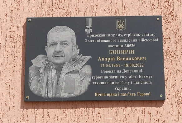Загиблий через удар дроном, Кам’янське без води, евакуація з Межової. Головні новини Дніпра та області 20 серпня