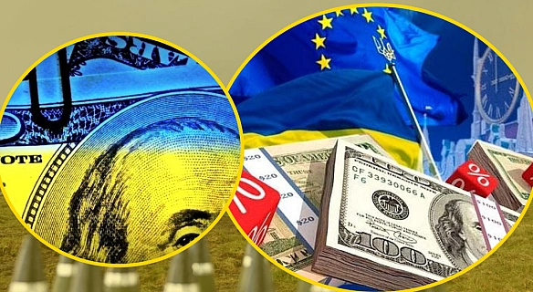 Україна 
