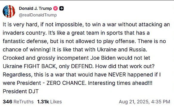 Трамп заявив, що Україна не могла виграти війну через Байдена