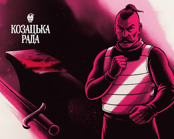 Козацький характер - наш генетичний код: як українці бережуть традиції предків