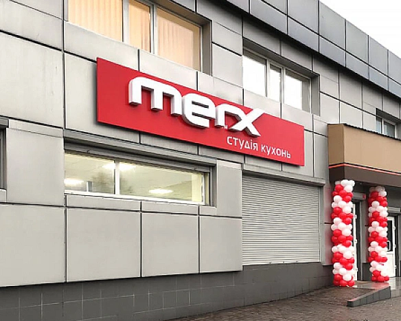 MERX - стабільність в дії: як меблева компанія працює в умовах війни і виконує міжнародні контракти