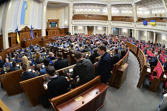 Рада провалила відсторонення Безуглої з засідання