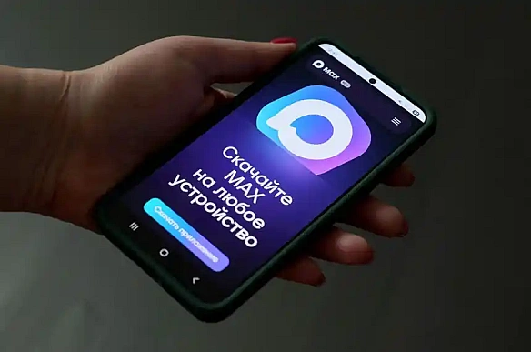 Росія зобов’язує встановлювати месенджер Max на всі смартфони з вересня 2025