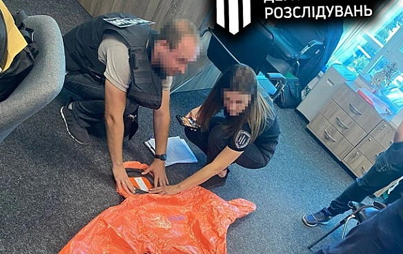 ДБР викрило махінації з закупівлею спецодягу у ДСНС Вінниччини