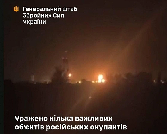 Військові атакували завод нафтопродуктів у Ростовській області