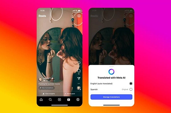 В Instagram з'явилася нова ШІ-функція: вона точно стане в пригоді творцям контенту