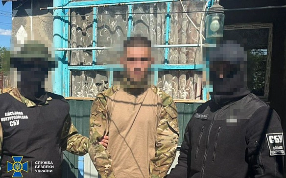 СБУ повідомила про затримання 