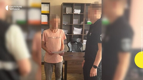 Передача росіянам даних про полігони: справу щодо затриманого на Черкащині військового скерували до суду