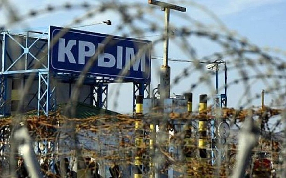 Сили спецоперацій в Криму уразили потяг із паливно-мастильними матеріалами