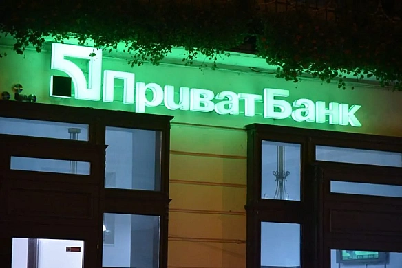 У ПриватБанку підтвердили збій у "Приват24": заявили про усунення проблеми