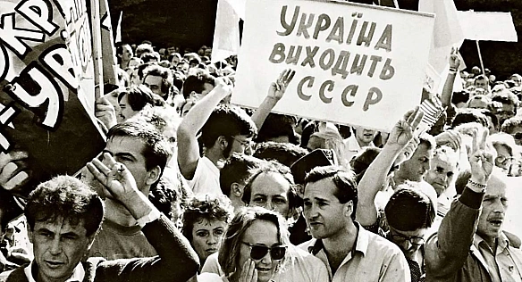Чому День Незалежності України — гірше за кістку в горлі для московського імперіалізму