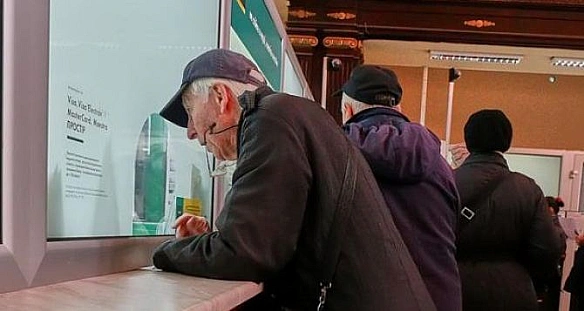 Суд на боці ПФУ: жителя Харкова зобов'язали повернути понад 70 тисяч гривень пенсії