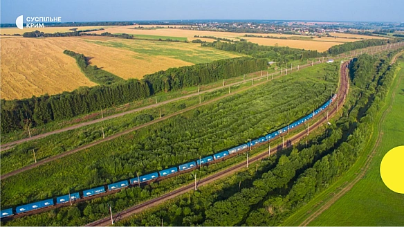 Вісім потягів у напрямку Криму затримуються через падіння дрона у Воронезькій області