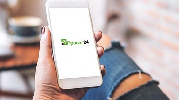 У роботі Приват24 стався збій: що відомо