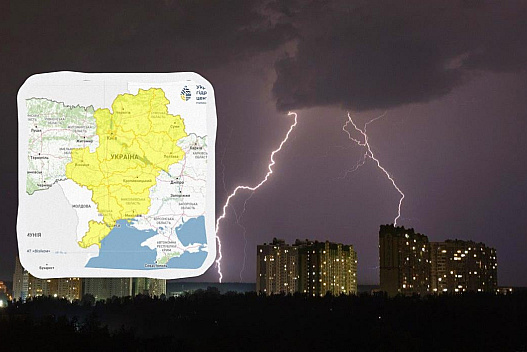 Україну накриває негода: дістанеться й Києву - we.ua