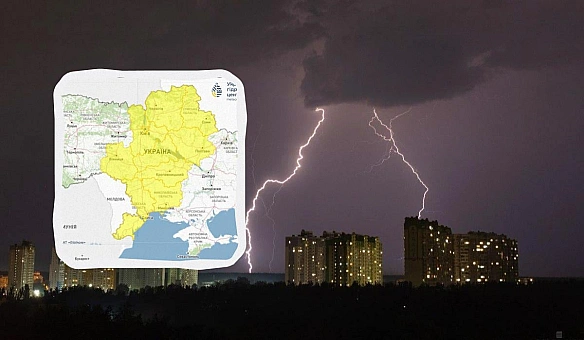 Україну накриває негода: дістанеться й Києву