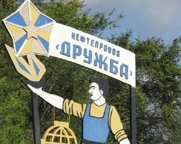 ЗСУ завдали удару по нафтопроводу 