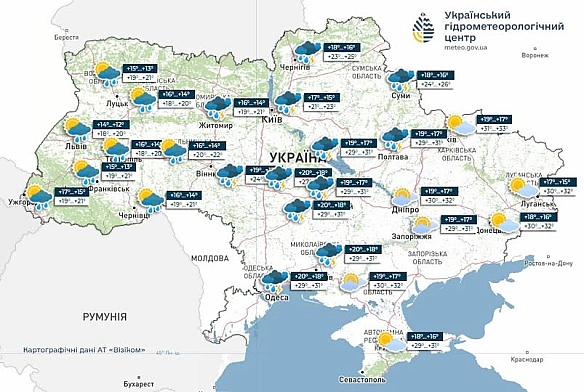 Дощитиме у більшості областей: прогноз погоди на 22 серпня