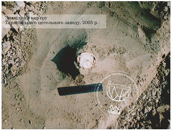 На Полтавщині знайшли унікальні рештки доісторичної тварини (фото)