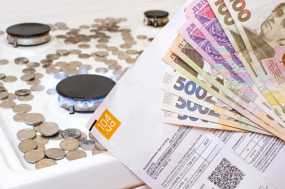 Витрати на закупівлю газу зростають: в уряді відповіли, чи підвищать тариф для населення