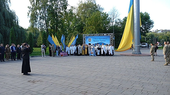 У Тернополі розпочалися урочистості з нагоди Дня Державного прапора України