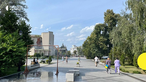 Очікується похолодання: яку погоду прогнозують синоптики 23-25 серпня на Житомирщині