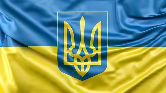 День Державного Прапора України 2025: важлива історія свята