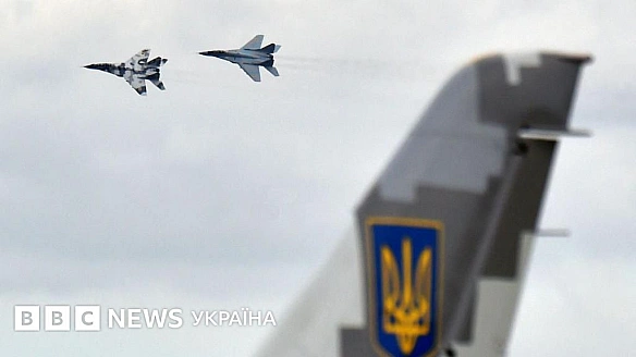 Вночі загинув пілот винищувача МіГ-29 майор Сергій Бондар: що відомо