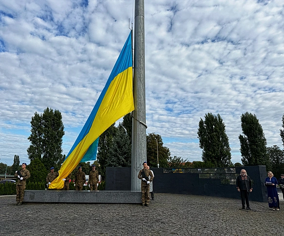 В Ужгороді відзначили День Державного прапора