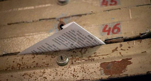 Які причини вважають поважними для неявки за повісткою: роз’яснення адвоката