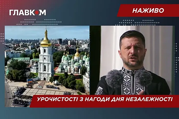 Україна відзначила 34-ту річницю Незалежності: урочистості у столиці завершено