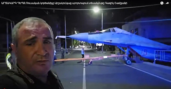 Російський винищувач МиГ-29 врізався у стовп у Єревані, - ЗМІ