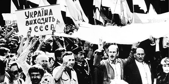 Ніч правок, проблемне речення, три варіанти назви України — найцікавіші факти про День Незалежності